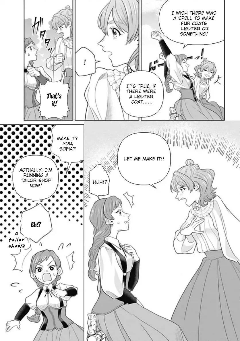 Sophia the Tailor: A Poor Noble Lady Enriching Lives with Modern Clothing Chapter 2 Page 11